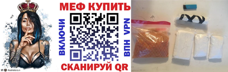 Сколько стоит Белёв МАРИХУАНА  Амфетамин  MDMA  Гашиш  Меф мяу мяу  APVP 