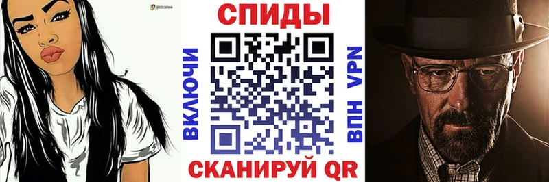 АМФ 97% Белёв