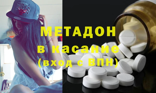 стаф Аркадак