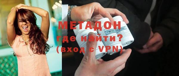 спайс Баксан
