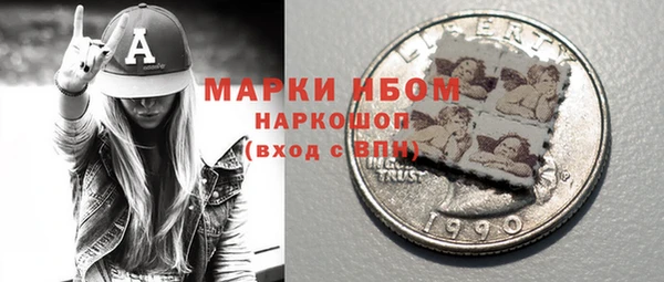 спайс Баксан