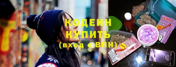спайс Баксан