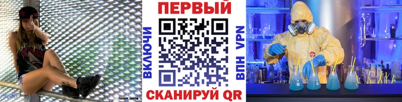Первитин витя  как найти наркотики  Белёв 