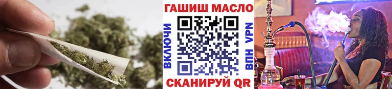 ТГК вейп с тгк  Белёв 